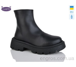 Ботинки Garti